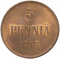 Купить 5 пенни (pennia) 1917 с гербовым орлом