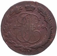 Купить 5 копеек 1764 ММ