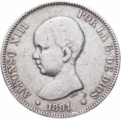 купить Испания 5 песет (pesetas) 1888-1892, случайный год