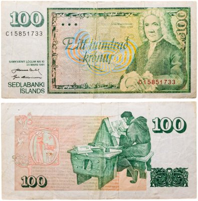 купить Исландия 100 крон 1961 год