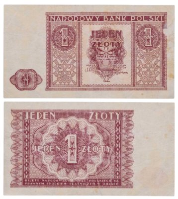 купить Польша 1 злот 1946