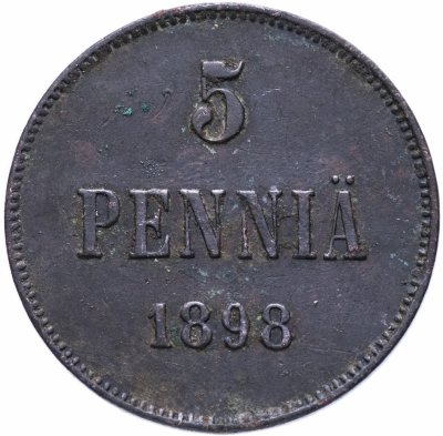 купить 5 пенни 1898, монета для Финляндии