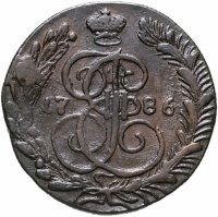 купить 5 копеек 1786 КМ