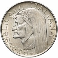 Купить Италия 500 лир 1965 "700-летие со дня рождения Данте Алигьери"