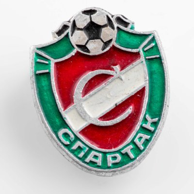 купить Значок Спартак Футбол СССР (Разновидность случайная )