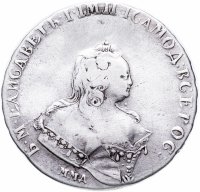 Купить 1 рубль 1743 ММД край корсажа V-образный