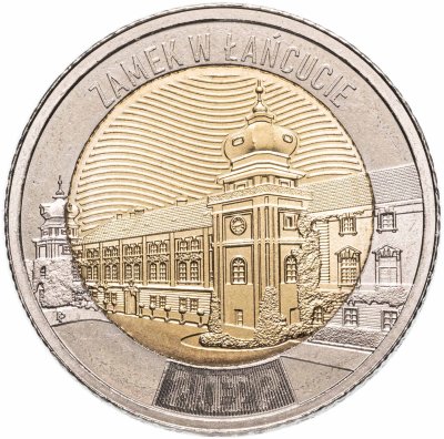 купить Польша 5 злотых 2024 "Ланьцутский замок (ZAMEK W ŁAŃCUCIE)"