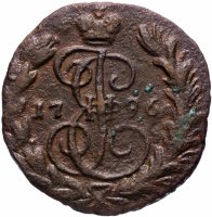 Купить полушка 1796 года ЕМ