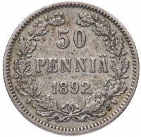 Купить 50 пенни (pennia) 1892 L, монета для Финляндии