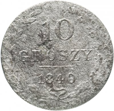 купить 10 грошей (groszy) 1840 MW