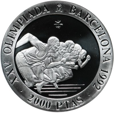 купить Испания 2000 песет (pesetas) 1990 XXV Летние Олимпийские игры, Барселона 1992 - пелота
