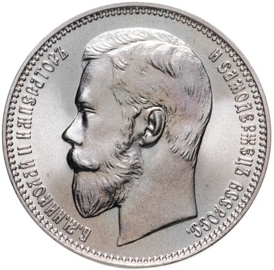 купить 37 рублей 50 копеек / 100 франков 1902г (Рестрайк) Запайка ЛМД