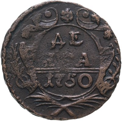 купить денга 1750