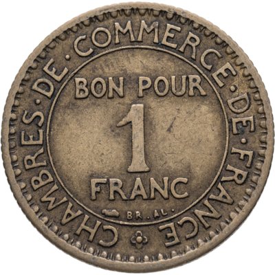 купить Франция 1 франк (franc) 1922-1924 (случайный год)