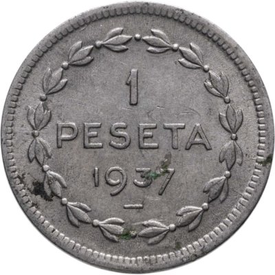купить Испания, Страна Басков 1 песета 1937