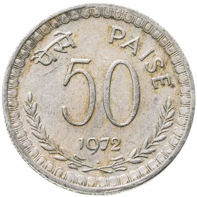 купить Индия 50 пайс (paise) 1972 Бомбей
