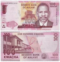 купить Малави 100 квача 2016 (Pick 65b)