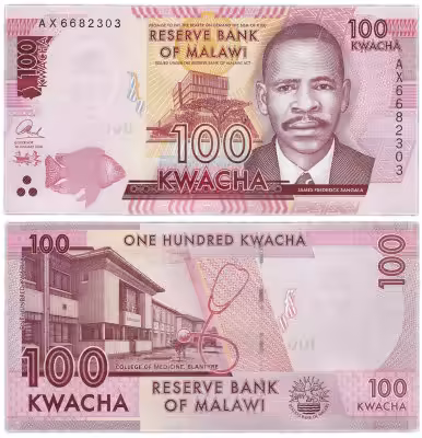 купить Малави 100 квача 2016 (Pick 65b)