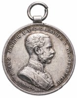 Купить Австро-Венгрия Малая медаль за Храбрость 2-й степени. Франц Иосиф