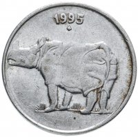 Купить Индия 25 пайс 1988-2002