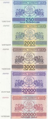 купить Грузия - Набор банкнот Грузии - 5 шт 250 - 30,000 купонов лари 1993-1994 год