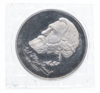 Купить 1 рубль 1993 ЛМД Proof 175-летие со дня рождения И.С.Тургенева, в запайке