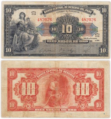 купить Перу 10 солей 1941 (Pick 67Аa)