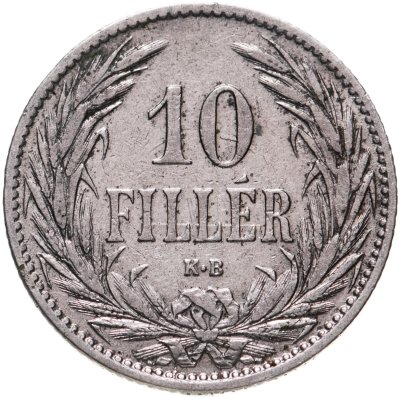 купить Венгрия 10 филлеров (filler) 1894
