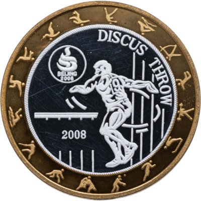купить КНДР 30 вон (won) 2008 Proof XXIX летние Олимпийские Игры Пекин-2008 - метание диска