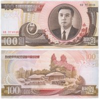 купить Северная Корея 100 вон 1992 год Pick 43