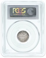 Купить 10 копеек 1915 ВС MS65 в слабе PCGS