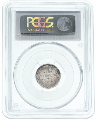 купить 10 копеек 1915 ВС MS65 в слабе PCGS