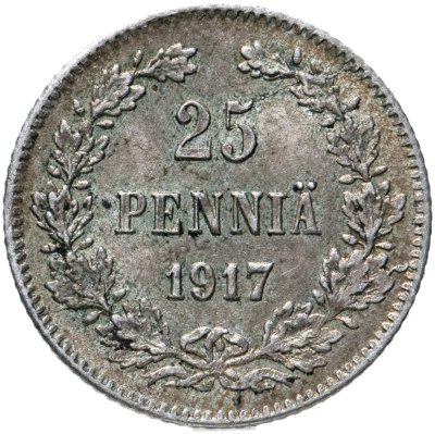 купить 25 пенни (pennia) 1917 S гербовый орёл без корон