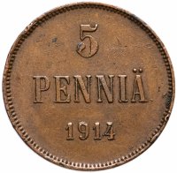 купить 5 пенни 1914, монета для Финляндии