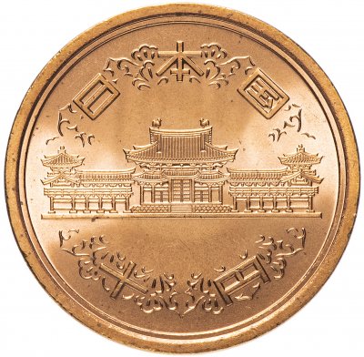 купить Япония 10 йен (yen) 1997