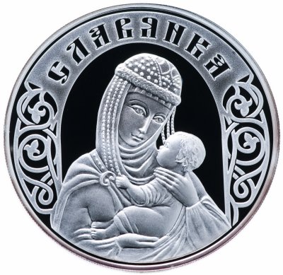 купить Беларусь 20 рублей 2010 "Славянка"