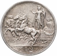 купить Италия 2 лиры 1915