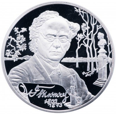 купить 2 рубля 2003 СПМД Proof 200-летие со дня рождения Ф.И. Тютчева