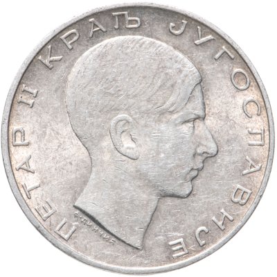 купить Югославия 50 динаров (динара) 1938