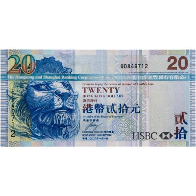 купить Гонконг 20 долларов 2008 ПРЕСС