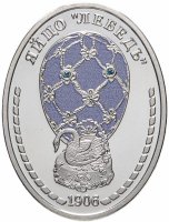 Купить Медаль "Императорская коллекция Карла Фаберже. Яйцо Лебедь"
