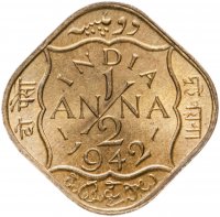 купить Индия (Британская) 1/2 анна (anna) 1942