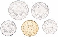 купить Никарагуа набор монет 2012-2015 (5 штук)