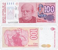 купить Аргентина 100 аустрал 1985-1990 (Pick 327c)