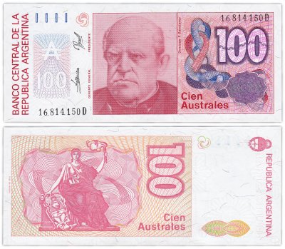 купить Аргентина 100 аустрал 1985-1990 (Pick 327c)