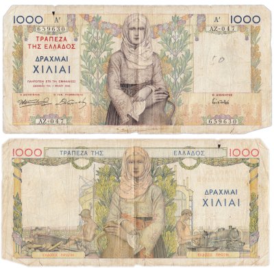 купить Греция 1000 драхм 1935