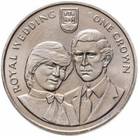 купить Гибралтар 1 крона (crown) 1981 "Свадьба Принца Чарльза и Леди Дианы"