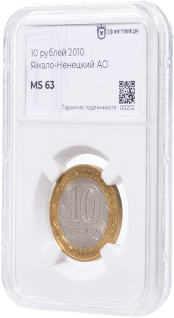 Примеры монет