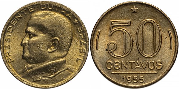 50 сентаво 1955 г.