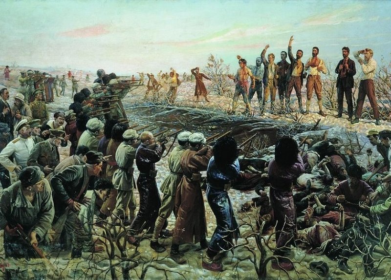 Расстрел 26-и Бакинских комиссаров Картина 1925 г.